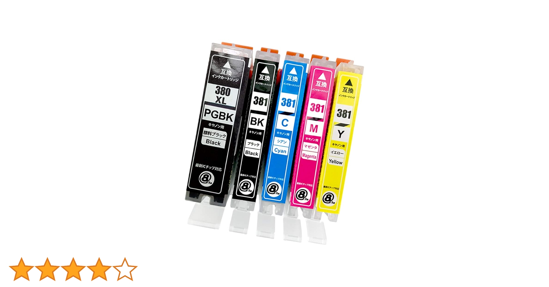 Amazon.co.jp: Canon キャノン BCI-381 (BK/C/M/Y) ＋ BCI-380XL (PGBK